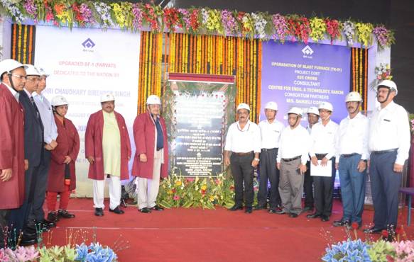 Union Steel Minister dedicates to nation rebuilt Blast Furnace-1…