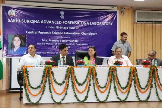 Foundation laid for India’s First Advanced Forensic Lab in Chand…