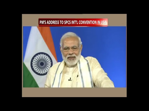 PM Modi’s interaction with International Convention of Saurashtra Patel Samaj of USA