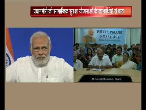 PM Vaya Vandana Yojana beneficiaries from Kerela reaffirms its safety, security & reliability
