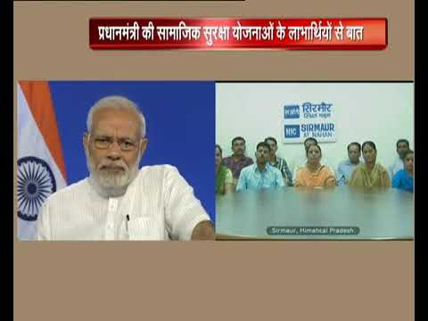 Shyama Devi from Himachal shares how she secured her future with Pradhan Mantri Suraksha Bima Yojana