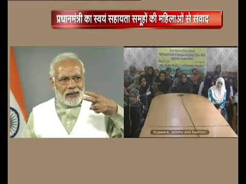 Self Help Group (SHG) in Jammu & Kashmir helped Saumya Sadaf expand her dairy farm business