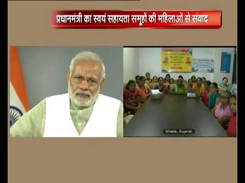 How the concept of Neem coating of Urea transformed the live of Lakshmiben from Gujarat