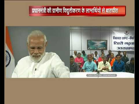 Electrification in Uttarakhand helped Saubhagya Yojana beneficiaries with employment & education