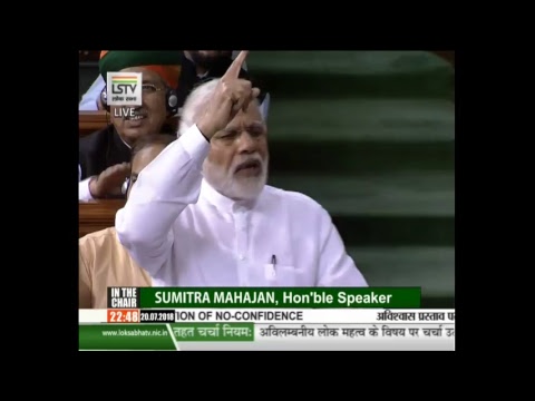 PM Modi’s reply to the No Confidence Motion in Parliament