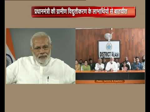 How Rural Electrification under Saubhagya Yojana transformed the life of a girl from Jammu & Kashmir