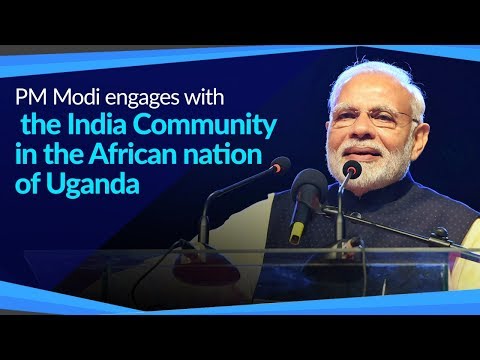 PM Modi engages with the Indian Community in the African nation of Uganda