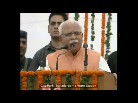 PM Narendra Modi inaugurates the Bahadurgadh-Mundka Metro line, via VC