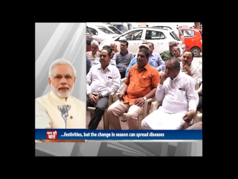 PM Modi interacts with the Nation in ‘Mann Ki Baat’ | 29th July 2018