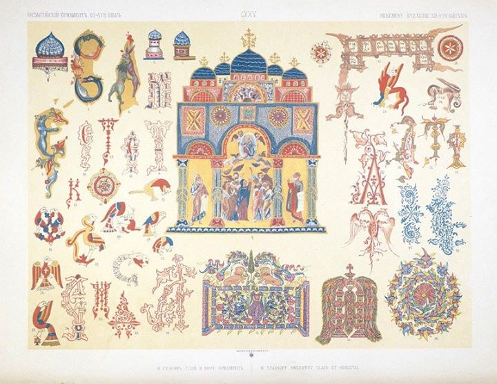 Using digital tools to bring Byzantine history & culture to …