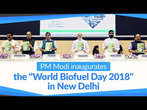 PM Modi inaugurates the “World Biofuel Day 2018” at Vigyan Bhawan in New Delhi