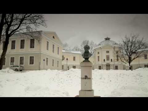 European Heritage Label – Historic Ensemble of the University of Tartu