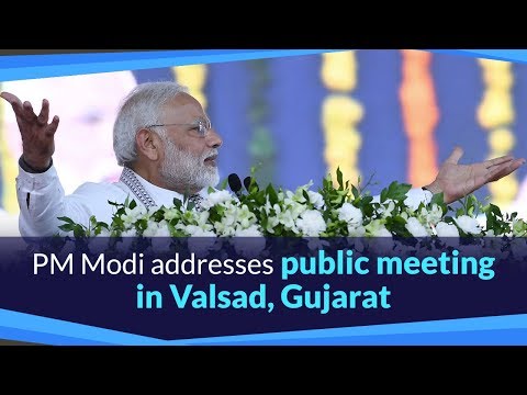 PM Modi addresses public meeting in Valsad, Gujarat
