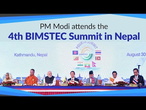PM Modi attends the Inaugural Session of the 4th BIMSTEC Summit in Kathmandu, Nepal