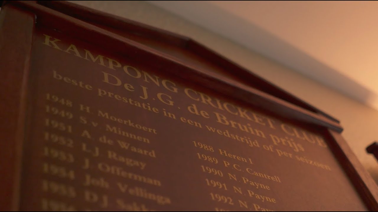 WT20Q: Kampong Cricket Club