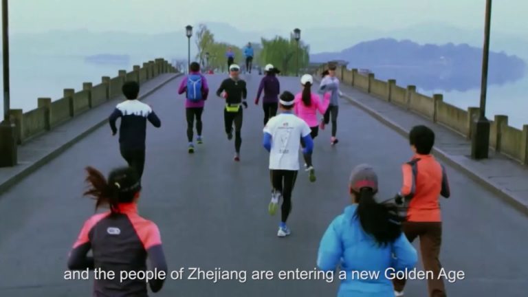 United Nations World Geospatial Information Congress (UNWGIC) Promotio…