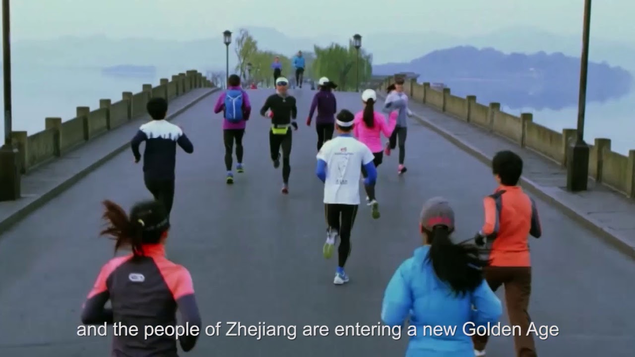 United Nations World Geospatial Information Congress (UNWGIC) Promotio…