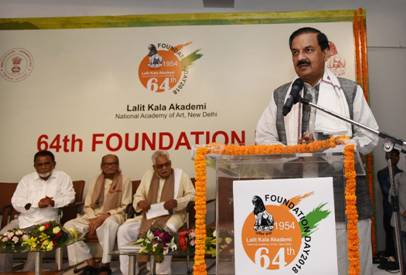 Dr. Mahesh Sharma Inaugurates 64th Foundation Day Celebrations o…