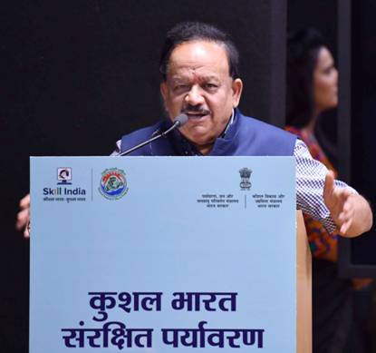 Environment & Skill Development Ministries Sign MoU to train one…