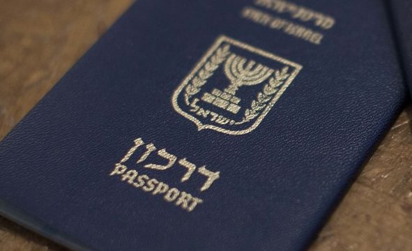 Top 6 Countries In The Middle East With POWERFUL Passports