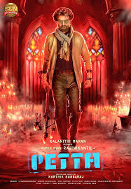 All you need to Know about Petta starring superstar Rajnikanth