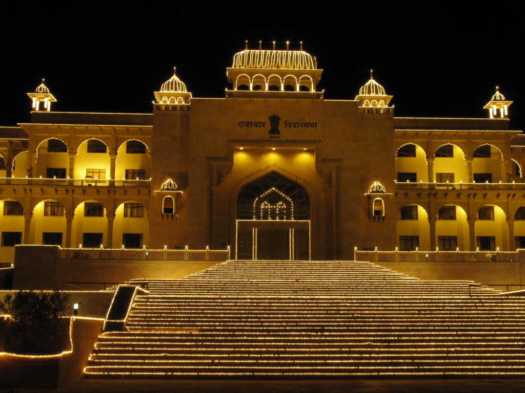 How Many Seats & Votes Have Political Parties Won In Rajasthan Elections?
