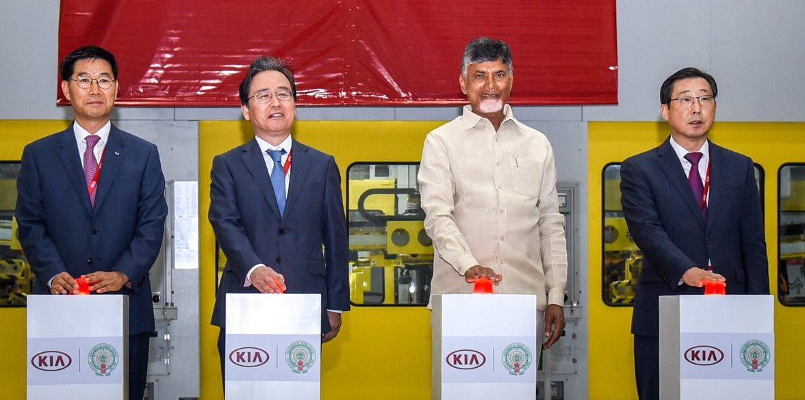  When Kia Motors FIRST Car From Anantapur Plant Is Expected