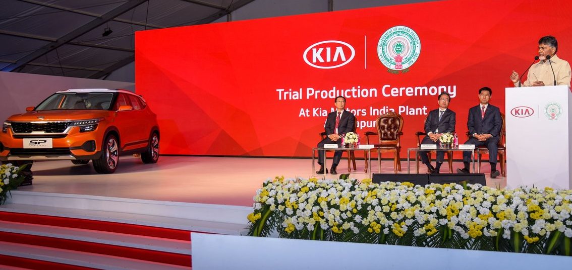 Here’s When Kia Motors FIRST Car From Anantapur Plant Is Expected