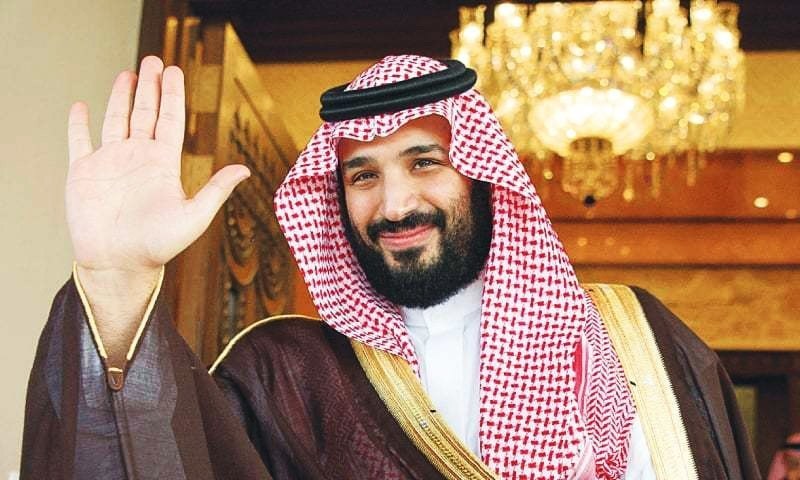 Saudi Prince Salman to visit India tomorrow following wind up of Pakistan visit