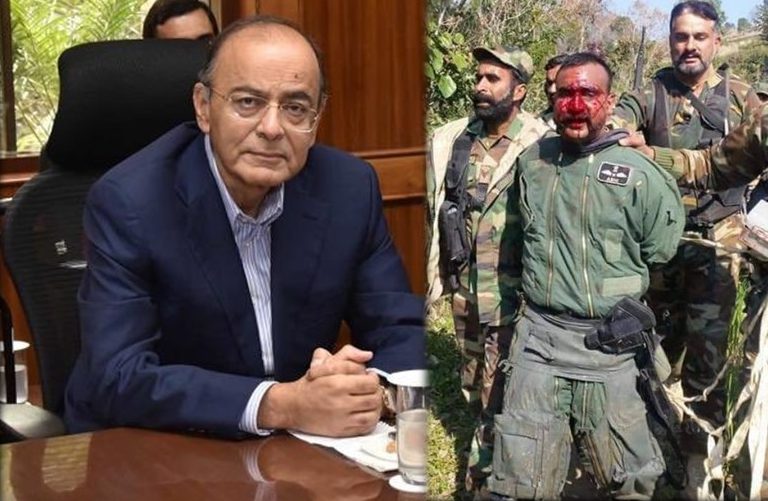 Cross Border Terror Was A Reality: Arun Jaitley