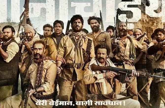Sonchiriya: This is what Bhumi Padnekar did to get into the role