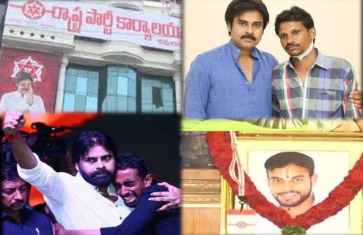 Attacks Continue On Pawan Kalyan’s JanaSena In Andhra Pradesh