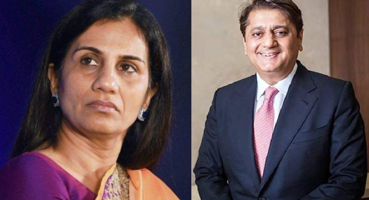 Circulars against Kochhar over Corruption case