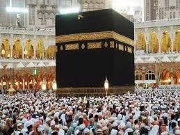 Saudi Arabia increased quota to 2 lakh for pilgrims to perform at Haj