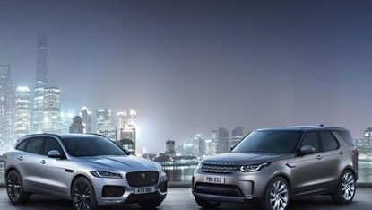 Here’s How Many Jobs Jaguar Land Rover Plans To Slash?