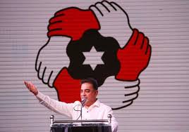 Details about Kamal Haasan being called BJP’s “Team B”