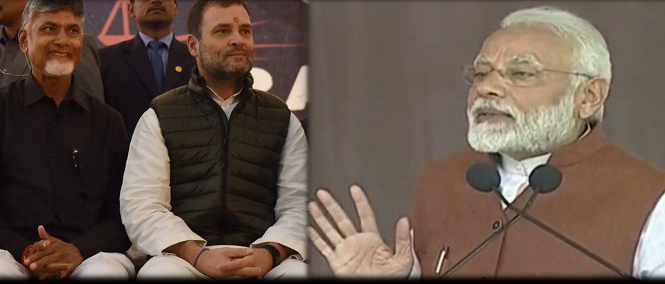Public Money Vs. Party Money: Are Ruling Parties Allowed To Spend Public Money On Party Activities?