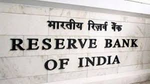 Why RBI has reduced repo rates and who shall be benefitted by it?