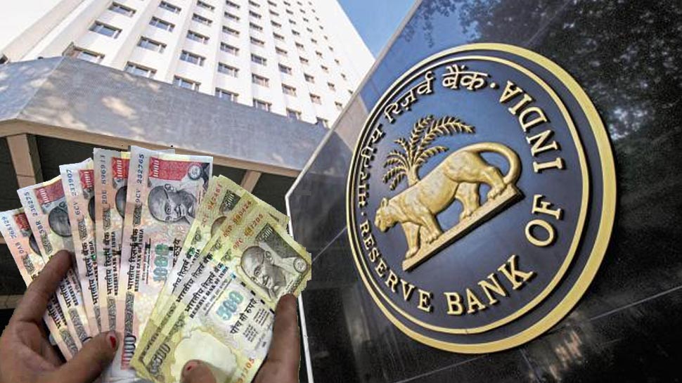 Why RBI has reduced repo rates and who shall be benefitted by it?