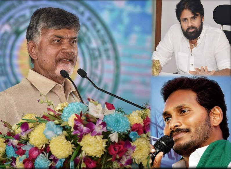 TWO Political Rivalries, ONE Stone: Will CBN Succeed In Confusing Pawan, Jagan Followers?