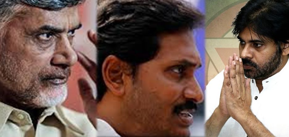 Which Political Leader In Andhra Pradesh Has Commitment To Eradicate CORRUPTION?