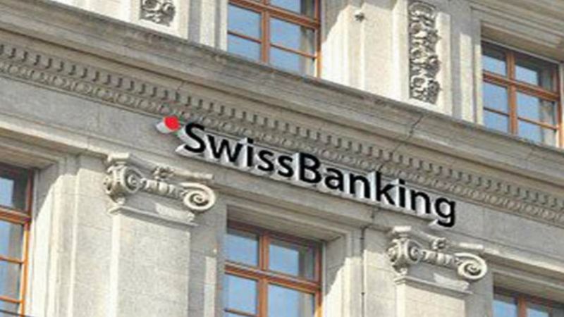 Swiss decide to transfer details of Indians in Suisse/HSBC