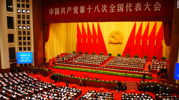 Chinese Parliament to meet from March 5 to 15