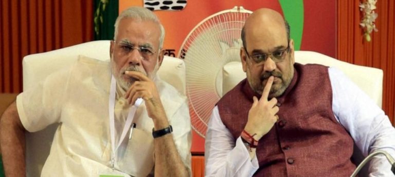 Abusive Content On BJP Official Website Goes Viral