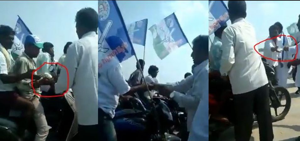 Caught On Camera: Jagan Reddy’s YSR Congress Leaders Distribute Cash To Voters In Andhra Pradesh