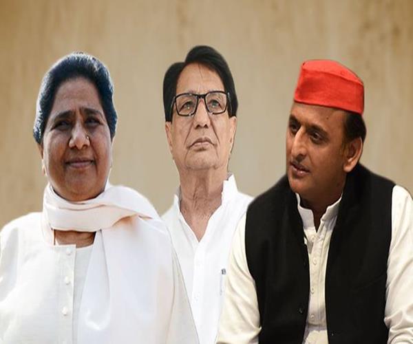 Details On ‘BSP-SP-RLD’ Seat-sharing Announcement – Who Got What?