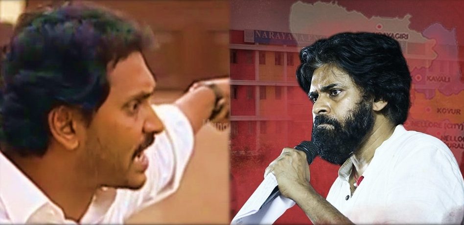 Jagan Reddy’s YSR Congress Proved Pawan Kalyan’s Comment On “Pulivendula Factionism” Right?