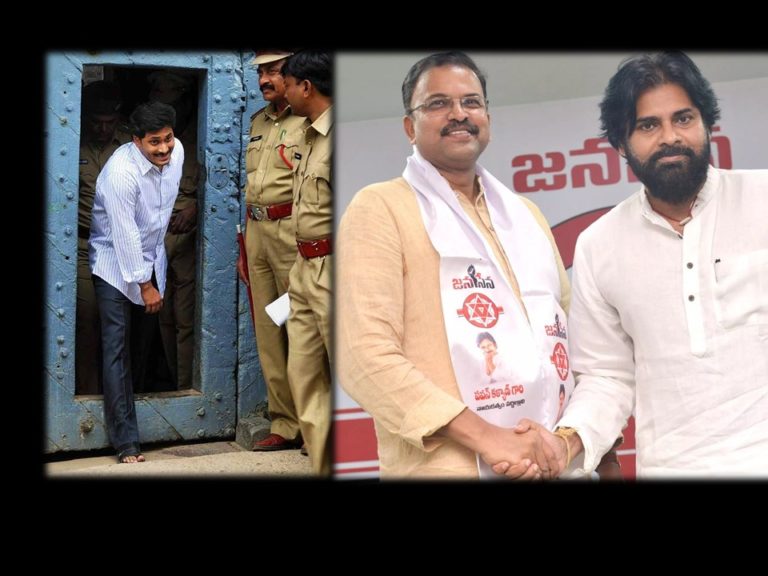 National Surveys Predict YS Jagan Reddy Win – What To Know About Reddy’s Profile