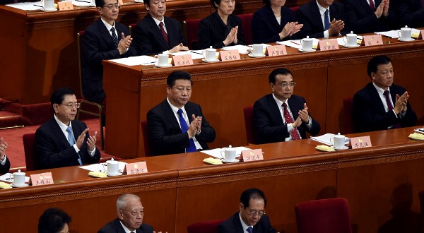 Chinese Parliament to meet from March 5 to 15