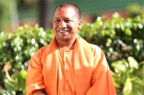 Yogi Adityanath over the soldier who was trapped in Pakistan